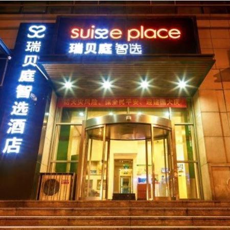 Suisse Place Tianjin Eksteriør bilde